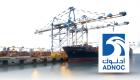 "أبوظبي البحرية" و"أدنوك" توقعان اتفاقية لتعزيز سلامة الممرات المائية