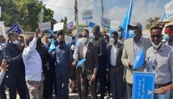 جانب من مظاهرات المعارضة الجمعة الماضية