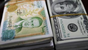 سعر الدولار في سوريا اليوم الإثنين