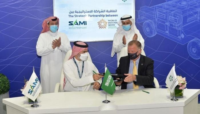 جانب من توقيع اتفاقية الشراكة الاستراتيجية
