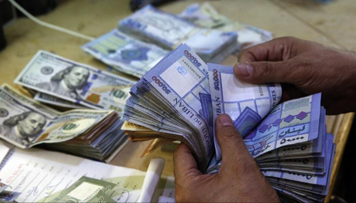 le taux de change de dollar face à la Livre Libanaise, Lundi, 22 février