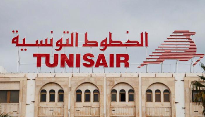 La PDG de Tunisair, Olfa Hamadi Limogée suite à une grève générale