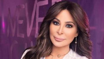 إليسا وجدت نفسها وسط معركة حامية على تويتر
