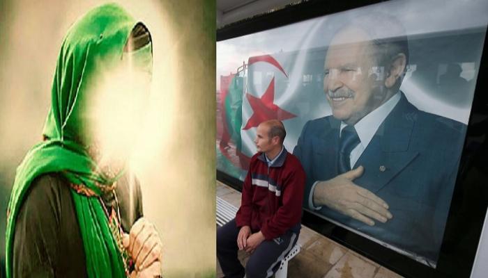 قصة جريمة غريبة لشخص توهم بأنه المهدي المنتظر بالجزائر