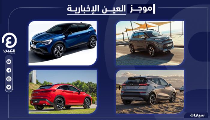 موجز