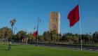 المغرب يقطف ثمار الإصلاح والخروج من قائمة الملاذات الضريبية