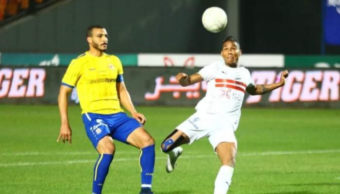 الزمالك ضد الإسماعيلي