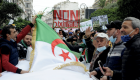 Algérie: retour des étudiants du Hirak dans la rue à Alger
