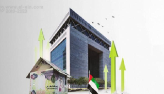 الإمارات.. بنية قوية لمكافحة غسل الأموال