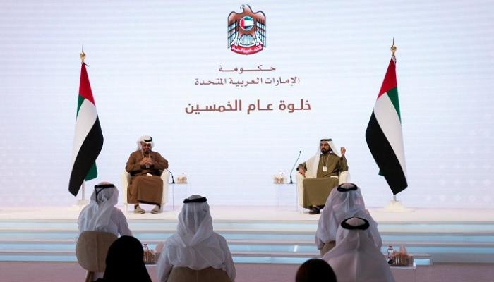 خلوة عام الخمسين.. تعزيز تنافسية الإمارات عالميا