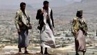 فيديو يوثق جرائم الحوثي..  ووزير الإعلام اليمني يعلق