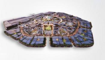  معرض إكسبو 2020 دبي 