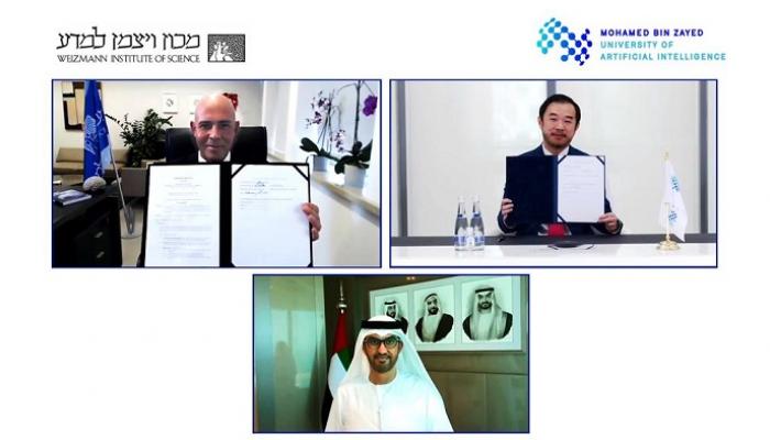 جانب من توقيع الاتفاقية خلال حدث افتراضي