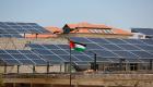 فلسطين تتجه إلى طفرة طاقة.. اتفاقات الغاز واستغلال المصادر المتجددة