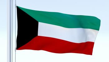 علم دولة الكويت