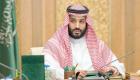 Arabie Saoudite : Mohamed ben Salman subit avec succès une intervention chirurgicale
