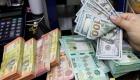 Liban : le taux de change de dollar face à la Livre Libanaise, Jeudi le 25 février