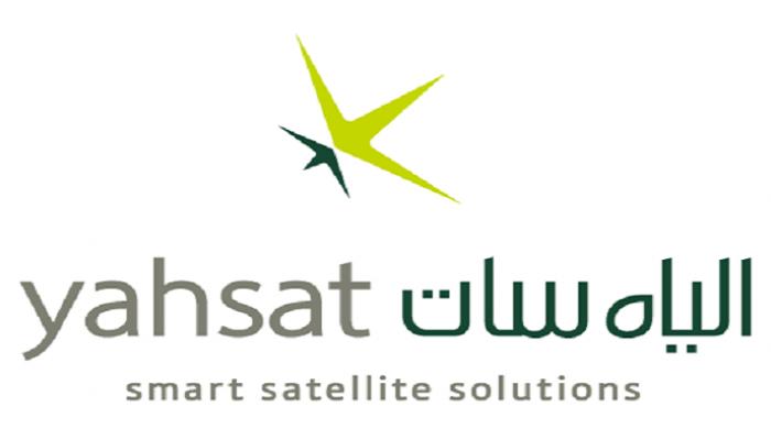شعار شركة الياه للاتصالات الفضائية "الياه سات"