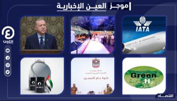 موجز 