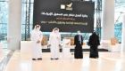 مشروع "السفر الذكي" بدبي يحصد جائزة "الإمارات تبتكر 2021"