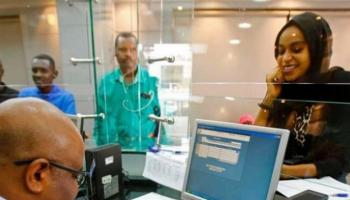 سعر الدولار واليورو في السودان اليوم