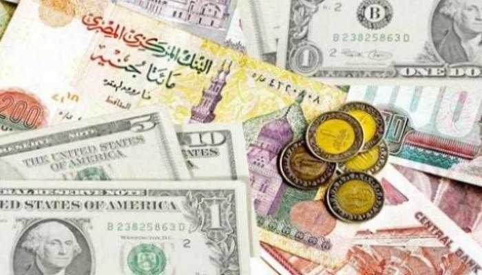 سعر الدولار في مصر اليوم الجمعة 26 فبراير 2021
