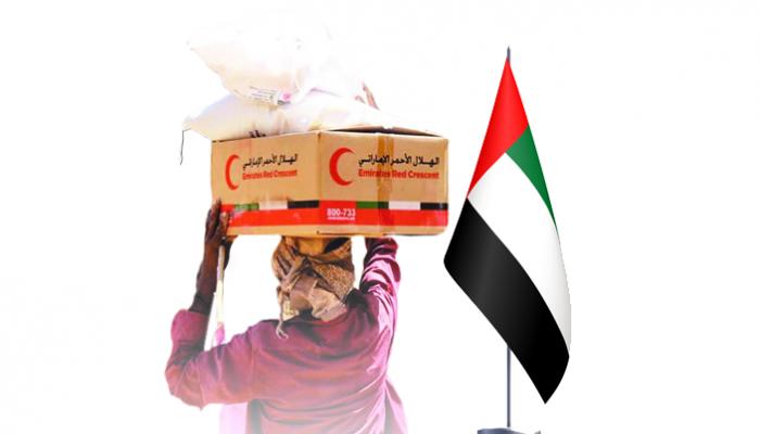 الإمارات تعلن عن التزامها بدعم إضافي للشعب اليمني