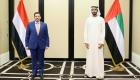 الإمارات تدعم اليمن.. نهج ثابت لمساندة أمنه واستقراره
