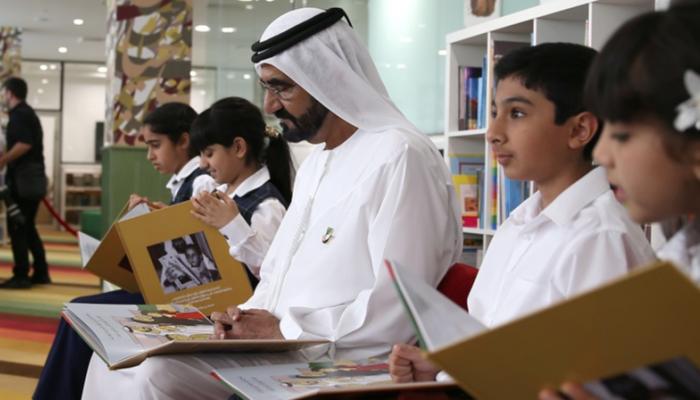 الشيخ محمد بن راشد آل مكتوم خلال إطلاق فعاليات شهر القراءة - أرشيفية 