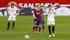 القنوات الناقلة لمباراة برشلونة وإشبيلية في نصف نهائي كأس ملك إسبانيا