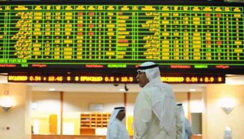 أسواق المال الإماراتية - أرشيفية