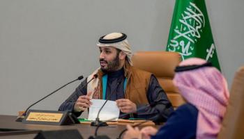 الأمير محمد بن سلمان بن عبدالعزيز ولي العهد السعودي