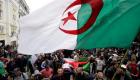 شغب جنوب الجزائر بعد حبس ناشط بالحراك