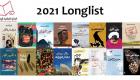16 رواية في القائمة الطويلة لجائزة البوكر العربية