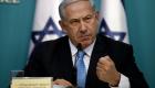 نتانیاهو: انفجار کشتی اسرائیلی کار ایران بود