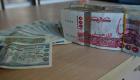 Devises en Algérie: Taux de change Euro/Dinar, Lundi, le 1er Mars