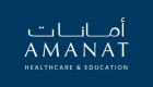 "أمانات" الإماراتية تعيد صياغة قطاع الرعاية الصحية في الخليج بصفقة