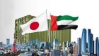 الإمارات تؤمن 30% من واردات اليابان النفطية في يناير