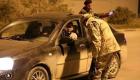 "عروس" ليبيا تستعيد بريقها بحماية الجيش