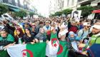 Algérie : les étudiants à nouveau dans la rue malgré l'interdiction de défiler