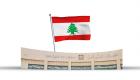 وانتهت مهلة البنوك.. مصير "غامض" لودائع اللبنانيين 