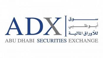 سوق أبوظبي للأوراق المالية