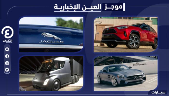 موجز