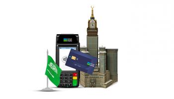 إنجازات قياسية لنظام المدفوعات السعودي الرقمي
