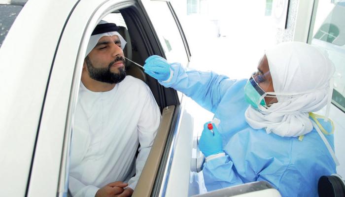 فحص كورونا في الإمارات