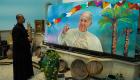 "العين الإخبارية" تكشف كواليس زيارة البابا فرنسيس إلى أربيل