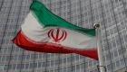  فرانسه: قطعنامه‌ای انتقادی علیه ایران در آژانس انرژی اتمی ارائه می‎دهیم