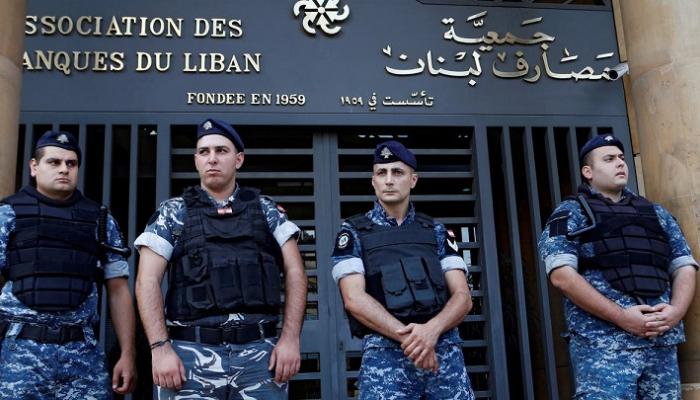 جمعية مصارف لبنان تتبرأ من الانهيار الأخير لـ