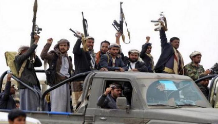 عناصر من مليشا الحوثي الإرهابية في اليمن