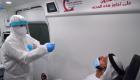 شفاء 1691 حالة جديدة من كورونا في الإمارات